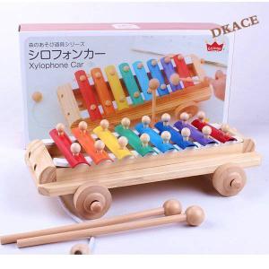 知育玩具 ランキング 3歳の通販 価格比較 Tira