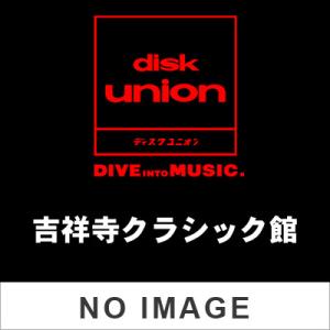 オムニバス (CLASSIC) VARIOUS ARTISTS (CLASSIC)　ヒロシマ・レクイ...