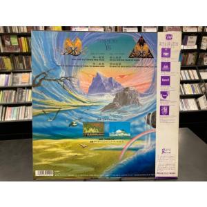 【廃盤レコード】帯付!見本盤白ラベル! 交響曲...の詳細画像1