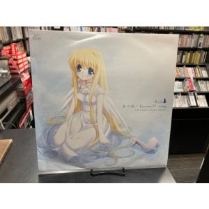 【中古/500枚限定レア！！】Lia / AIR 鳥の詩 / Farewell Song 国内盤 (ピクチャーディスク) Key ※ジャケ傷み有※