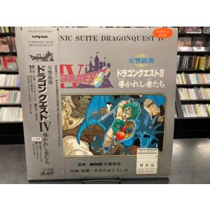 【見本盤・レア盤レコード】帯・ステッカー付!交...の詳細画像1