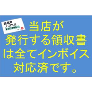 電線 VVFケーブル 1.6mm3芯【002】...の詳細画像1