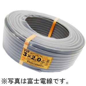 切売販売 富士電線 VVFケーブル 2.0mm×3芯 1m単位切り売り (灰色) VVF2 