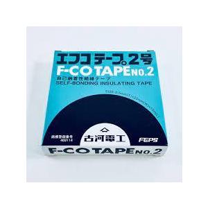 エフコテープF-COTAPE NO.2 自己融着性絶縁テープ 72個 古河電工 自己癒着 絶縁テープ F-COTAPE NO.2 エフコテープ2号