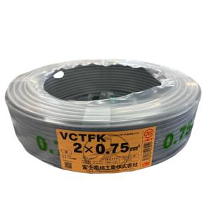 富士電線 vvf2.0-3c 1巻 100m 新品未使用 楽天市場】富士電線 VVFケーブル白 VVF2.0×3C×100Mシロ VVF2.0