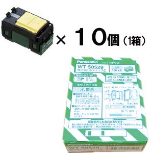 電線 VVFケーブル 2.0mm3芯【004】 灰色 VVF2.0×3C×100m : 電材