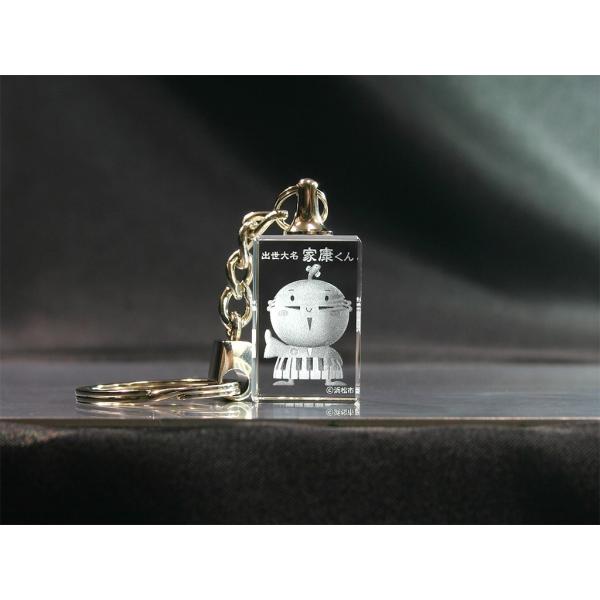 出世大名家康くん 大願結晶3Dクリスタルキーホルダー