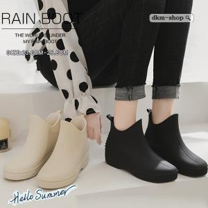 レインブーツ ショートブーツ レディース 女性用 防水ブーツ レインシューズ 靴 雨靴 雨具 レイングッズ 美脚 軽量 蒸れない 雪 防水