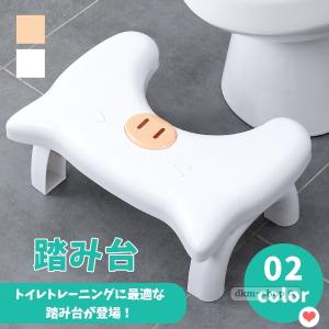 トイレ用踏み台 ランキングtop33 人気売れ筋ランキング Yahoo ショッピング