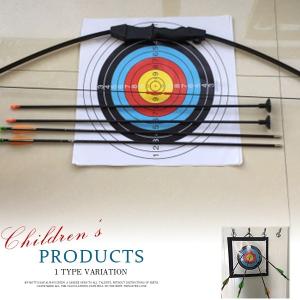 弓矢 おもちゃ 吸盤 おもちゃ の商品一覧 ゲーム おもちゃ 通販 Yahoo ショッピング