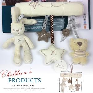 ベビーカー メリー 赤ちゃん おしゃれ遊び の商品一覧 おもちゃ 教材 ベビー キッズ マタニティ 通販 Yahoo ショッピング