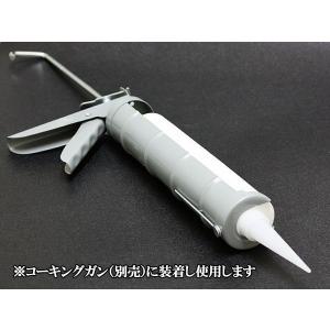 ヘッドライト用防水特殊シーリング剤カラ割り加工...の詳細画像2