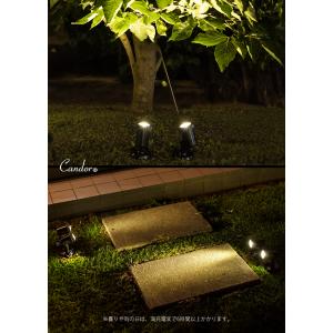 ソーラー ライト 屋外 Candor(R) 明...の詳細画像5