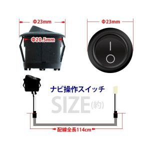 走行中 テレビ セール特価 ナビ操作 ニッサン純正 フェアレディ Z Z34 N1 Tvキャンセラー メーカーオプションナビ H 12 H21 9 ナビコントロール ナビ操作スイッチ付