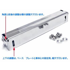 ナンバーステー ナンバープレート 角度調整 高...の詳細画像5