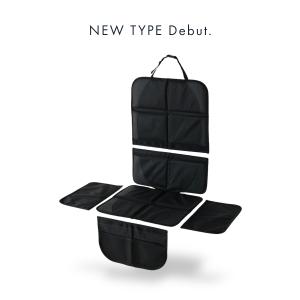 【 SALE 】 チャイルドシート 保護マット...の詳細画像2