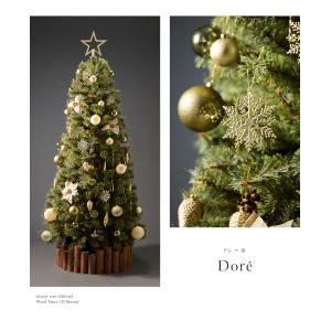 【公式 Alsace(R) 正規品】 クリスマ...の詳細画像1