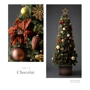 【公式 Alsace(R) 正規品】 クリスマ...の詳細画像4