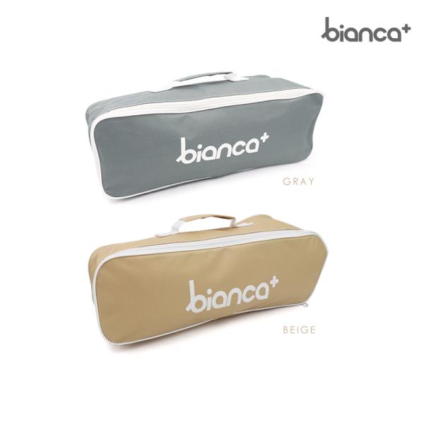 【収納バッグ単品 ハンディ型用】ハンディクリーナー コードレス掃除機 充電式 ビアンカハンディ掃除機...