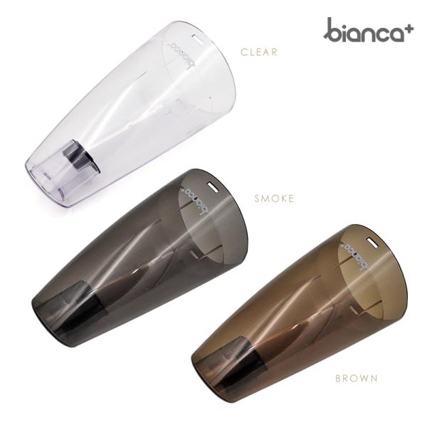 【ダストカップ単品+逆流防止弁付】ハンディクリーナー コードレス掃除機 充電式 ビアンカハンディ掃除...