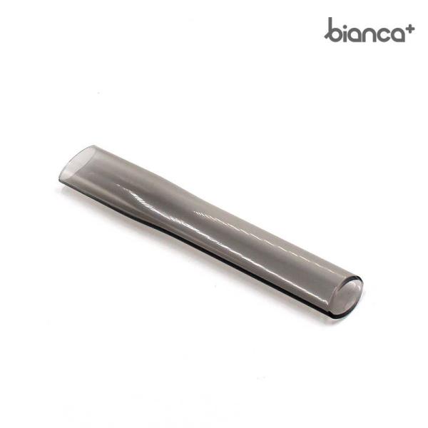 【液体/すき間ノズル単品】ハンディクリーナー コードレス掃除機 充電式 ビアンカハンディ掃除機専用 ...