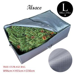 クリスマスツリー 収納バッグ【L】180cm 210cm アルザスツリー 収納 片付け しまい方 ポリエステル 生地 収納袋 樅