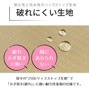 自転車カバー 厚手 防水 UVカット おしゃれ...の詳細画像5