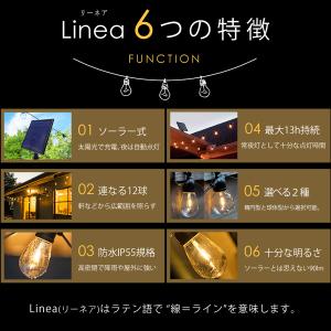 ソーラーライト 屋外 防水 明るい 充電式 電...の詳細画像2