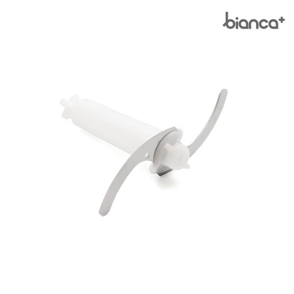 bianca+(R) ハンドブレンダー 交換パーツ【チョッパー用ブレード 1個】フードプロセッサー ...