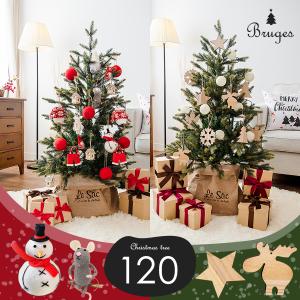 クリスマスツリー 120cm 樅 北欧  おしゃれ led オーナメント