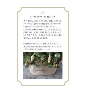 【公式 Alsace(R) 正規品】 麻バッグ...の詳細画像1