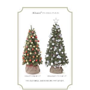 【公式 Alsace(R) 正規品】 麻バッグ...の詳細画像5