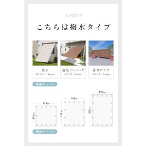19週連続1位受賞【 品質で選ぶならCando...の詳細画像2