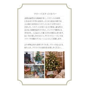 【公式 Alsace(R) 正規品】 クリスマ...の詳細画像1
