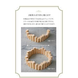 【公式 Alsace(R) 正規品】 ウッドフ...の詳細画像5