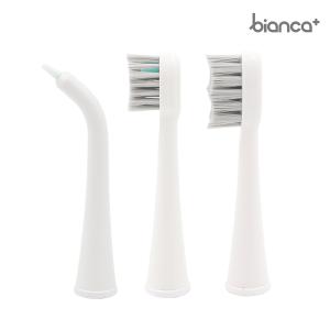 ジェットウォッシャー部材 歯ブラシ フロスノズル bianca+ ビアンカプラス 柊