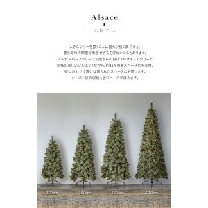【公式 Alsace(R) 正規品】 クリスマ...の詳細画像2