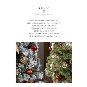 【公式 Alsace(R) 正規品】 クリスマ...の詳細画像1
