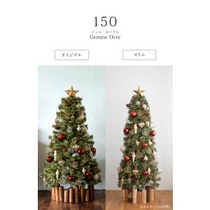 【公式 Alsace(R) 正規品】 クリスマ...の詳細画像5