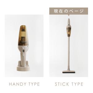 【10%OFFクーポン】 掃除機 コードレス ...の詳細画像1