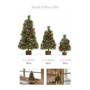 【公式 Alsace(R) 正規品】クリスマス...の詳細画像3