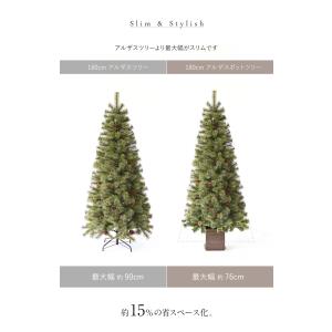 【公式 Alsace(R) 正規品】 ポットツ...の詳細画像4