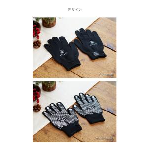 【公式 Alsace(R) 正規品】 クリスマ...の詳細画像2