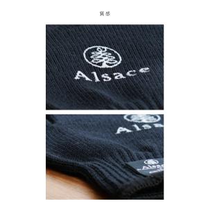 【公式 Alsace(R) 正規品】 クリスマ...の詳細画像4