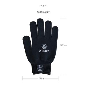 【公式 Alsace(R) 正規品】 クリスマ...の詳細画像5