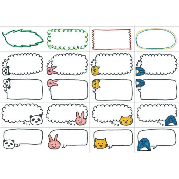 ネームプレートシール 　20種類×5シート（小数100枚）