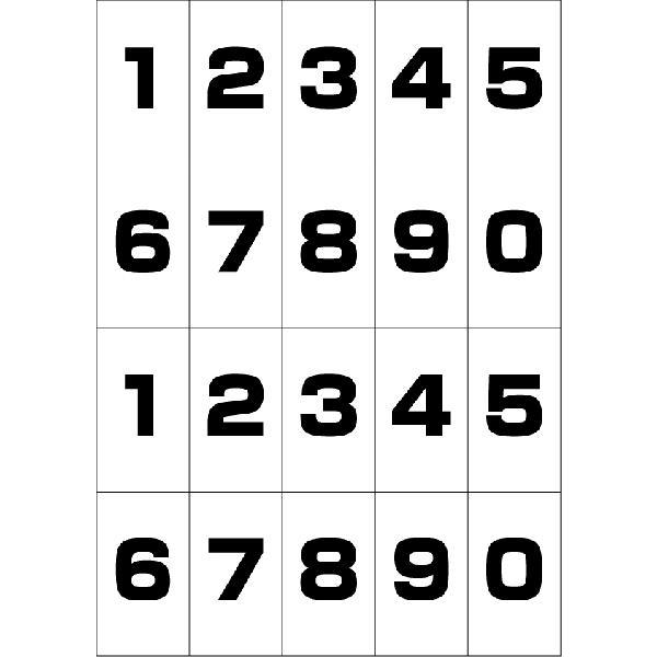 数字シール(黒)　20丁×5シート（小数100枚）