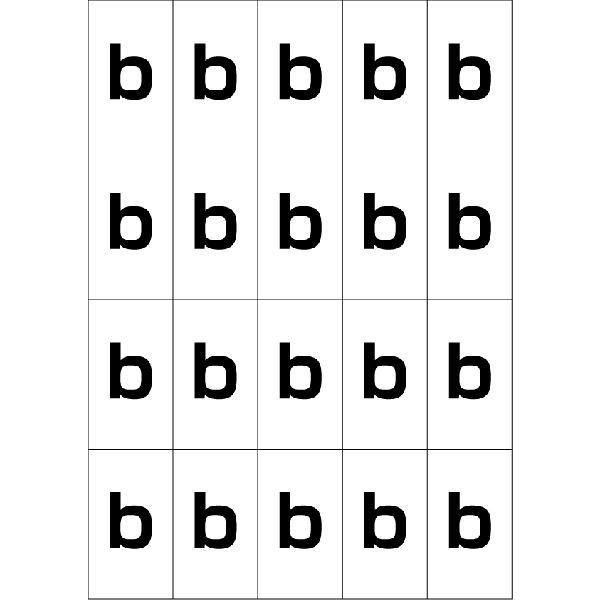 アルファベットbシール(黒)　20丁×5シート（小数100枚）