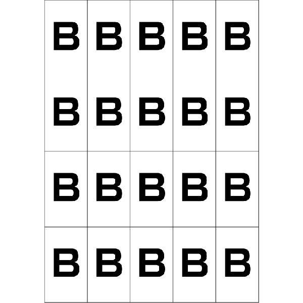 アルファベットBシール(黒)　20丁×5シート（小数100枚）