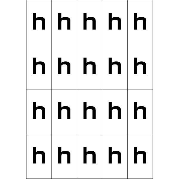 アルファベットhシール(黒)　20丁×5シート（小数100枚）